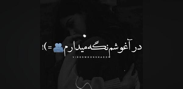 عکس خواهرانه بدون متن سیاه سفید