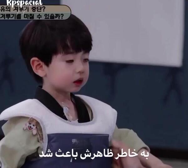عکس خواهر برادر جونگ کوک