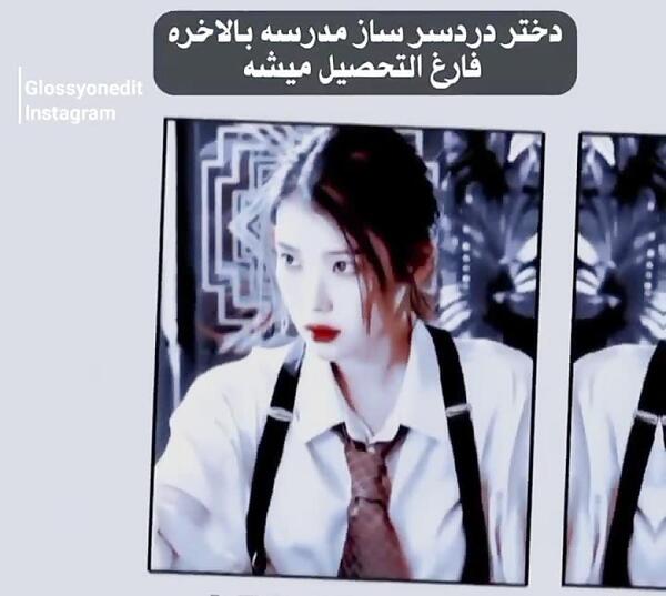 عکس خواهر برادر جونگ کوک
