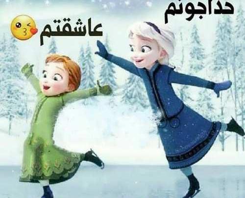 عکس دو خواهر برای پروفایل
