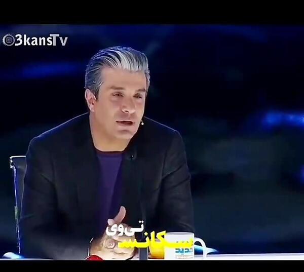عکس آریا عظیمی نژاد و خواهر معلولش