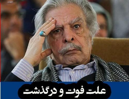 عکس آریا عظیمی نژاد و خواهر معلولش