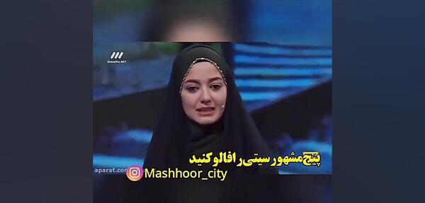 عکس مادر آریا عظیمی نژاد و خواهر معلولش