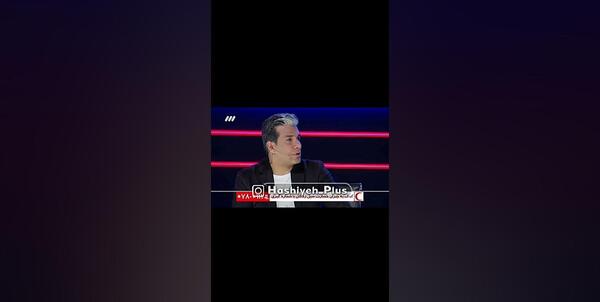 عکس مادر آریا عظیمی نژاد و خواهر معلولش