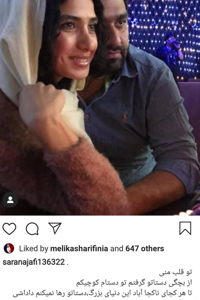 عکس خواهر برادری بزرگ