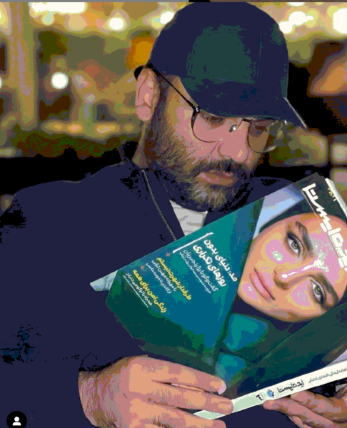 عکس سمیه ربیعی خواهر احسان علیخانی