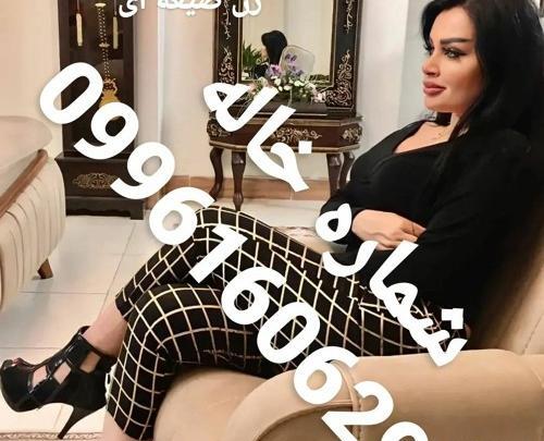 عکس خاله در مشهد