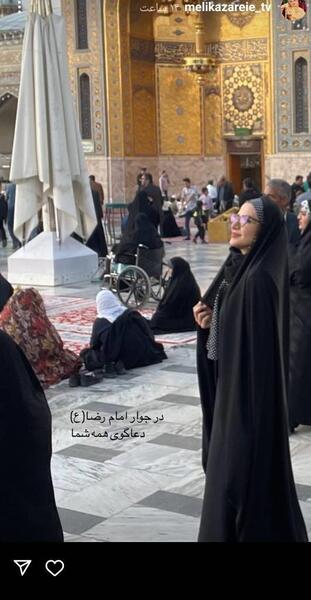عکس خاله در مشهد