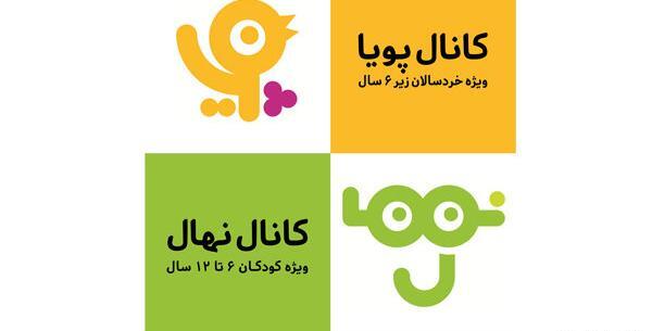 عکس خاله گلی مل مل