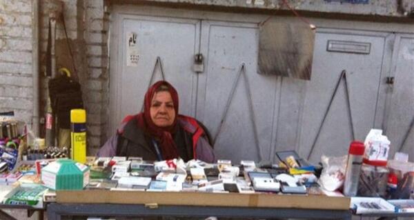 عکس خاله فاطمه ها
