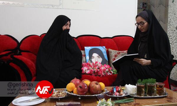 عکس دختر خاله فاطمه