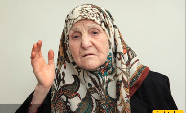 عکس جوانی های خاله قزی