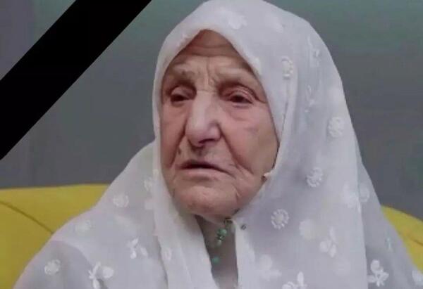 عکس جوانی های خاله قزی