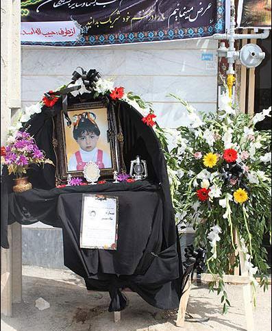 عکس بچه خاله شادونه و همسرش