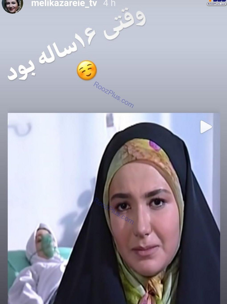 عکس بچه خاله شادونه و همسرش