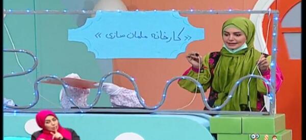 عکس بچه عمو مهربان و خاله رویا