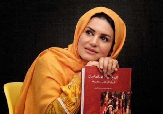 عکس عمو مهربان وهمسرش خاله رویا