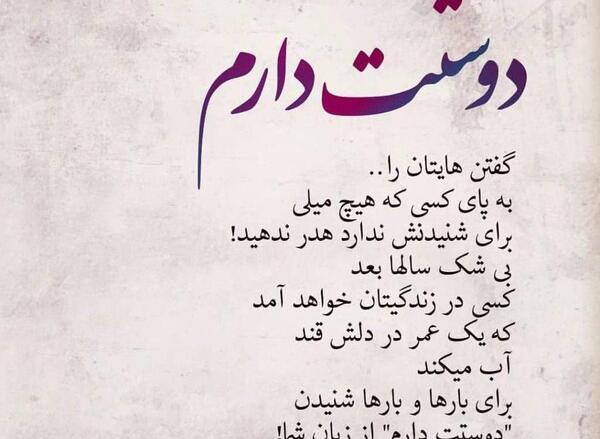 عکس نوشته درباره خاله شدن