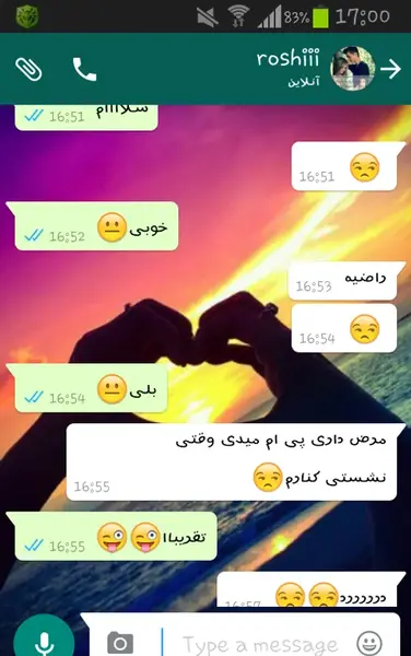 عکس درباره ی دختر خاله