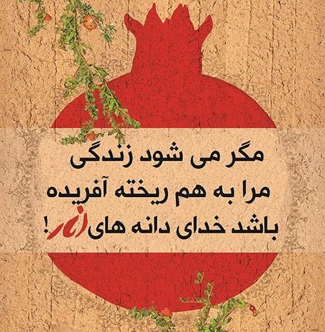 عکس نوشته دوستی خاله خرسه