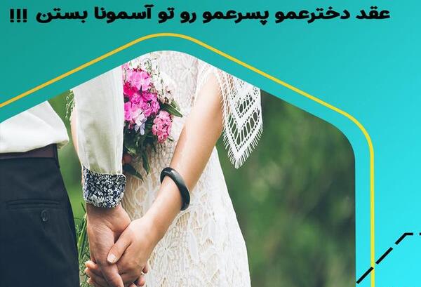 عکس دوتا دختر خاله برای پروفایل