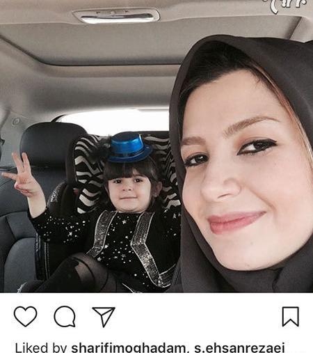 عکس خاله شادونه و دخترش