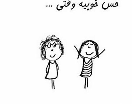 عکس خاله شدنم مبارک پسر