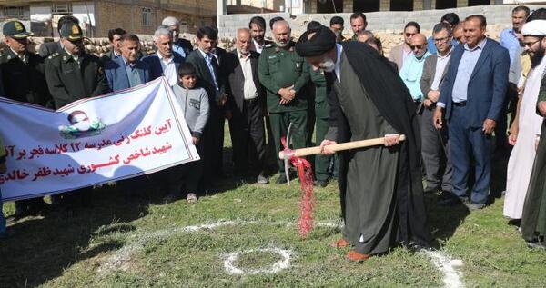عکس شیخ ظفر خالدی