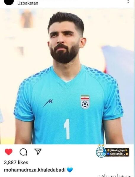 عکس خالدآبادی