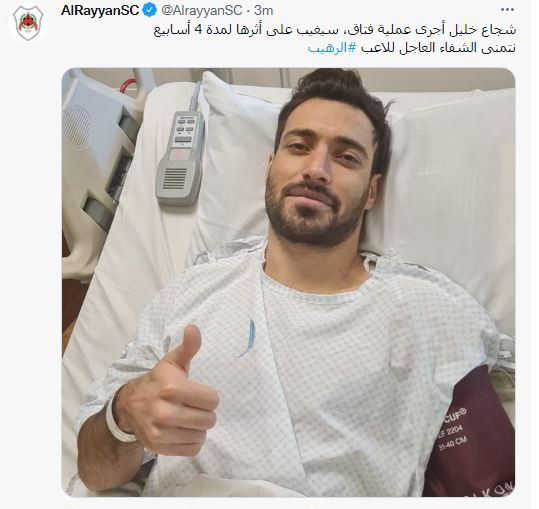 عکس بچگی های شجاع خلیل زاده