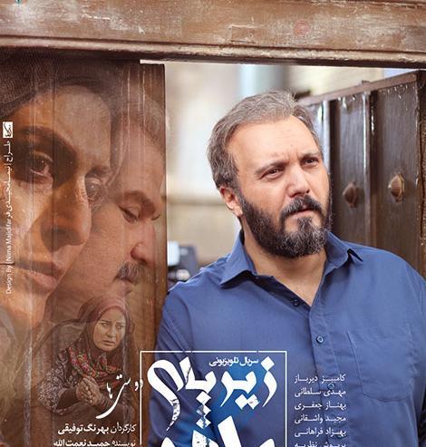 عکس خلیل کبابی در سریال زیر پای مادر