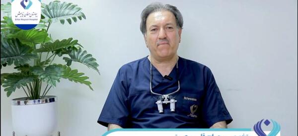 عکس دکتر سید خلیل فروزان نیا