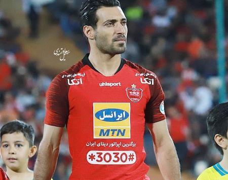عکس شجاع خلیل زاده بازیکن پرسپولیس