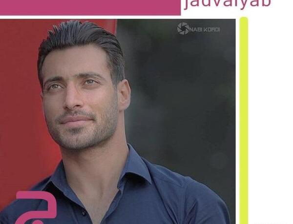 عکس های شجاع خلیل زاده و همسرش