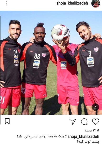 عکس شجاع خلیل زاده و سروش رفیعی