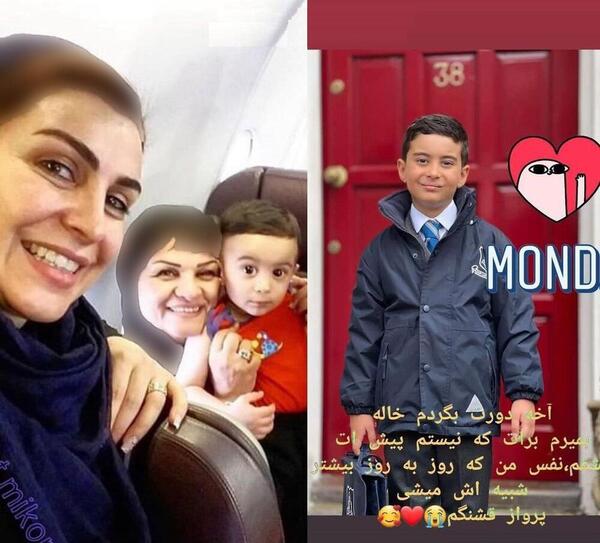 عکسهای ماه چهره خلیلی در لندن