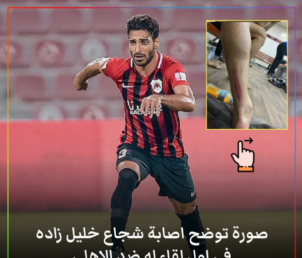 عکس پروفایل شجاع خلیل زاده