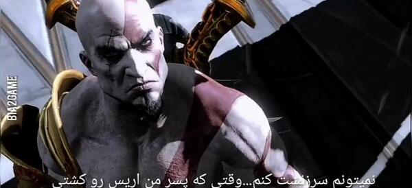 عکس خدای جنگ ۳