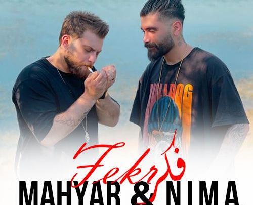 عکس مهیار خلیل زاده