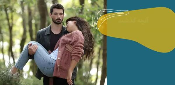 عکس خلیل ابراهیم عشق بی حد و مرز