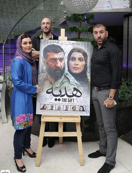 عکس خلیلی