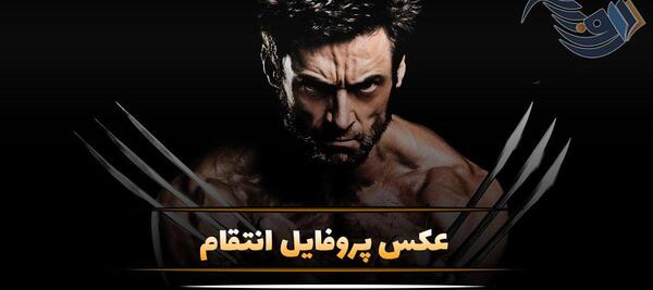 عکس خدای جنگ برای پروفایل