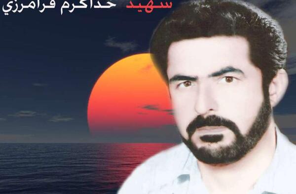عکس شهید خداکرم
