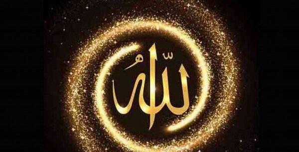 عکس خدا خدا چه شکلیه