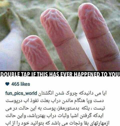 عکس خدا خود خدا