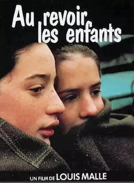عکس خداحافظ بچه ها