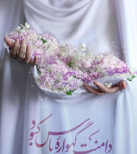 عکس های حضرت خدیجه