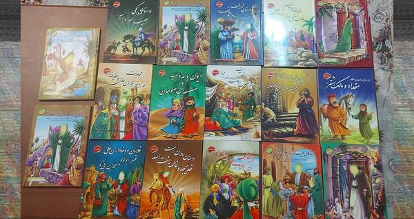 عکس کارتونی حضرت خدیجه