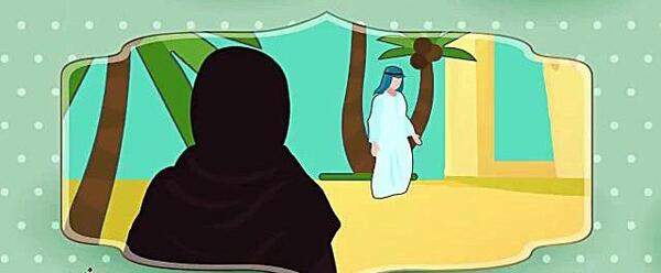 عکس کارتونی حضرت خدیجه
