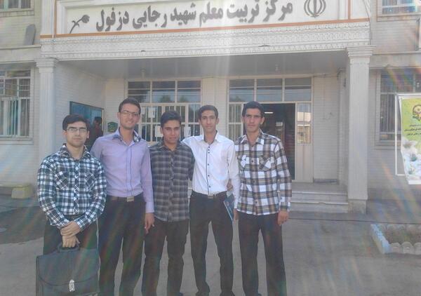 عکس مرورهای دانشگاه فرهنگیان خدیجه کبری دزفول